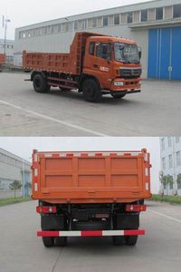 Nanjun  CNJ3160ZHP45M Dump truck