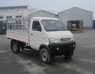 Huashen  DFD5020CCY1 Grate type transport vehicle