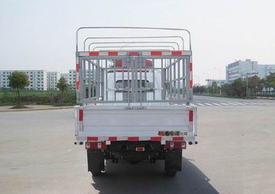 Huashen  DFD5020CCY1 Grate type transport vehicle