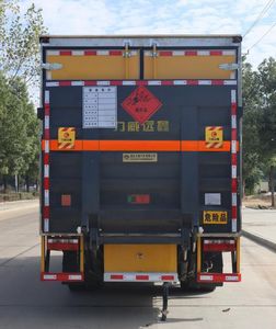 Zhongqi Liwei brand automobiles HLW5120XQYCA6 Explosive equipment transport vehicle