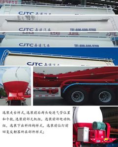 Jiayuntong  JTC9402GFL Medium density powder material transportation semi-trailer