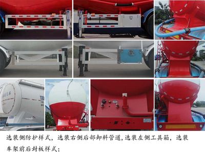 Jiayuntong  JTC9402GFL Medium density powder material transportation semi-trailer