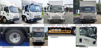 Jiangling Motors JX5046XXYTGC26 Box transport vehicle