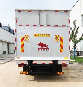 Jiangling Motors JX5046XXYTGC26 Box transport vehicle