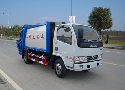 Zhenglong  JYC5070ZYSDE5 Compressed garbage truck