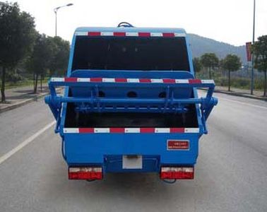 Zhenglong  JYC5070ZYSDE5 Compressed garbage truck