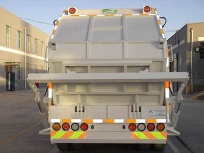 Jieshen  QJS5160ZYS5 Compressed garbage truck