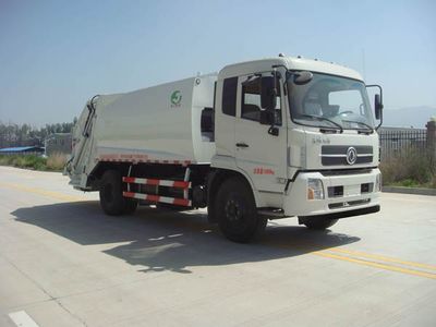 Jieshen  QJS5160ZYS5 Compressed garbage truck