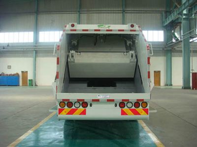 Jieshen  QJS5160ZYS5 Compressed garbage truck