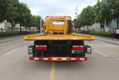 Runzhixing  SCS5041TQZEQ8CD6 Obstacle clearing vehicle