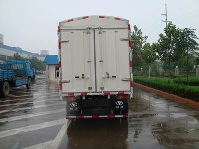 Shifeng  SSF5040CCYDJ421 Grate type transport vehicle