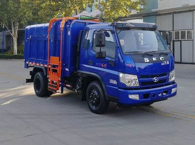 Shifeng  SSF5046ZZZP43SW Hydraulic Lifter Garbage truck 