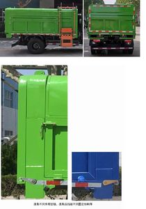 Shifeng  SSF5046ZZZP43SW Hydraulic Lifter Garbage truck 