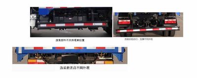 Shifeng  SSF5046ZZZP43SW Hydraulic Lifter Garbage truck 