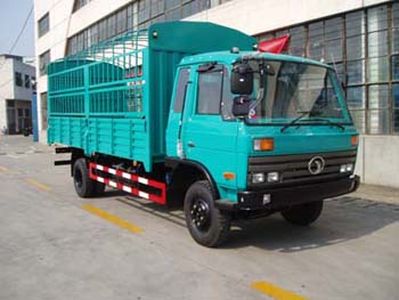 Shitong  STQ5121CLXY53 Grate type transport vehicle