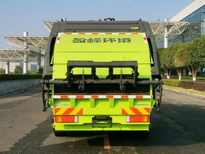 Zhonglian Automobile ZBH5181ZYSZZBEV Pure electric compression garbage truck