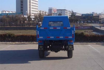 Wuzheng  7YPJ1150PDA4 Self dumping tricycle