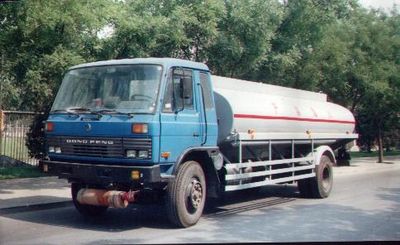 Zhongyan AutomobileBSZ5140GJYRefueling truck