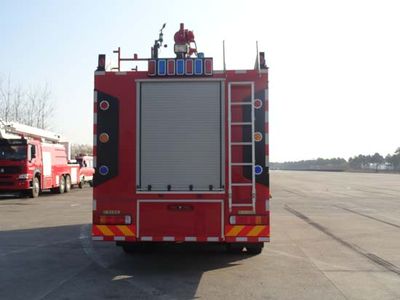 Galaxy  BX5270TXFHX80HW4 Chemical washing and disinfection fire truck