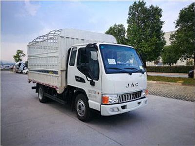 Jianghuai brand automobiles HFC2040CCYP93K1B4VS Off road rack transport vehicle