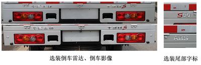 Jinbei  JKC1020DB5EL Truck