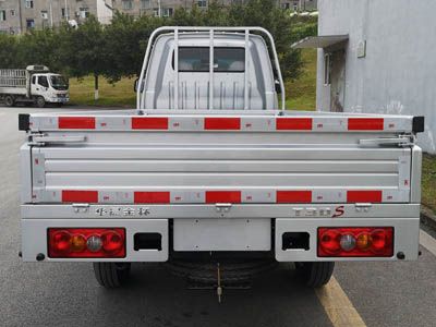 Jinbei  JKC1020DB5EL Truck