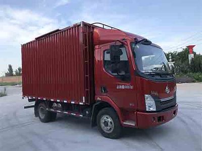 Lulu Junhua  JQ5040XXY01 Box transport vehicle