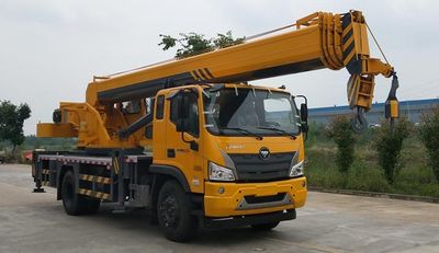 Jianghuiwei brand automobiles JWD5180JQZB6 Car crane