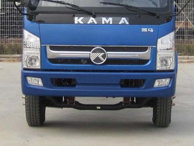 Kaima  KMC5142XXYA42P4 Box transport vehicle