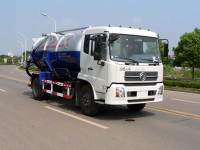 Dongrun  WSH5140GXWA Suction vehicle