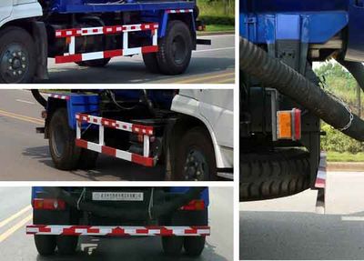 Dongrun  WSH5140GXWA Suction vehicle