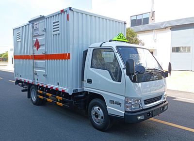 Xiangxinding brand automobiles XDV5045XRYJ6 Flammable liquid box transport vehicle