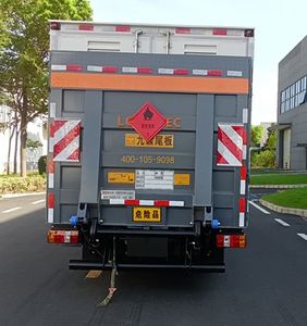 Xiangxinding brand automobiles XDV5045XRYJ6 Flammable liquid box transport vehicle