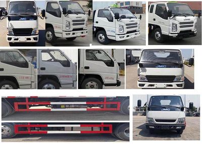 Xiangxinding brand automobiles XDV5045XRYJ6 Flammable liquid box transport vehicle