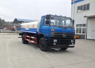 Shenying  YG5164GSSGK Sprinkler truck