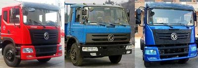 Shenying  YG5164GSSGK Sprinkler truck