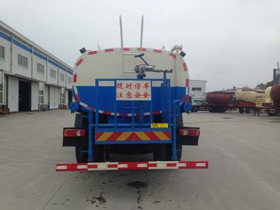 Shenying  YG5164GSSGK Sprinkler truck