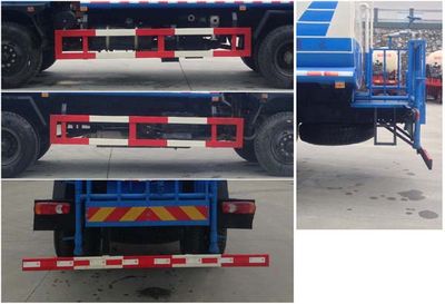 Shenying  YG5164GSSGK Sprinkler truck