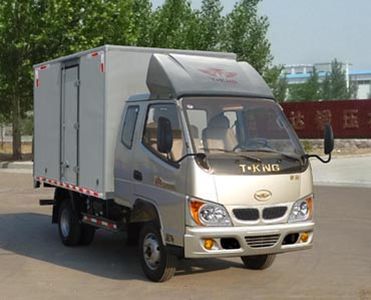 Ouling ZB5040XXYBPC3VBox transport vehicle