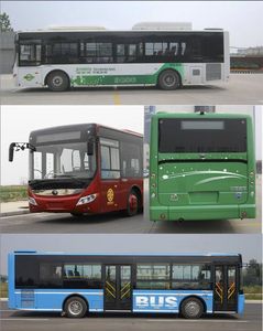 Yutong  ZK6105CHEVPG21A Hybrid urban buses