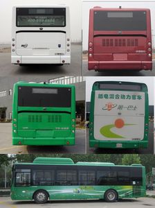 Yutong  ZK6105CHEVPG21A Hybrid urban buses