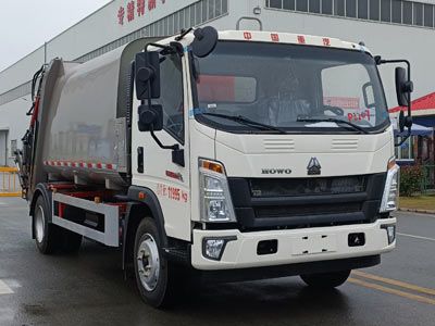 Dongyue  ZTQ5120ZYSZ7Y38F Compressed garbage truck