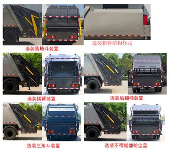 Dongyue  ZTQ5120ZYSZ7Y38F Compressed garbage truck