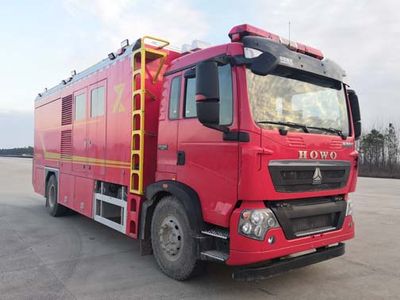 Zhenxiang Automobile Co., Ltd ZXT5150TXFQC20FD Equipment fire truck