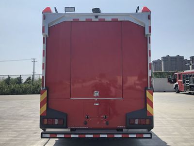 Zhenxiang Automobile Co., Ltd ZXT5150TXFQC20FD Equipment fire truck