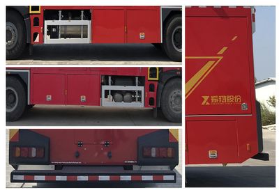 Zhenxiang Automobile Co., Ltd ZXT5150TXFQC20FD Equipment fire truck