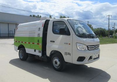 Beizhong Electric Vehicle BZD5030TXSA1 Washing and sweeping vehicle