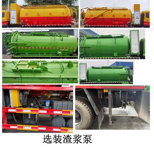 Cheng Li  CL5256GQW6ZH Cleaning the suction truck