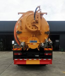 Cheng Li  CL5256GQW6ZH Cleaning the suction truck