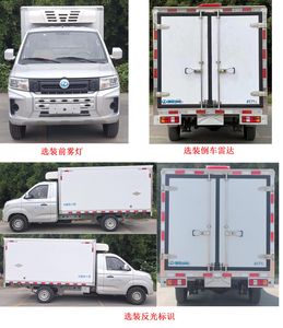 Ruichi  CRC5030XLCDC4BEV Pure electric refrigerated truck